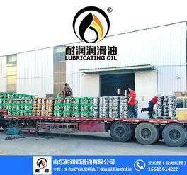 神农架林区汽车装潢外饰用品企业概览与市场观察