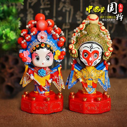汽车装饰用品_汽车改装用品_ 极炫汽车用品精品店